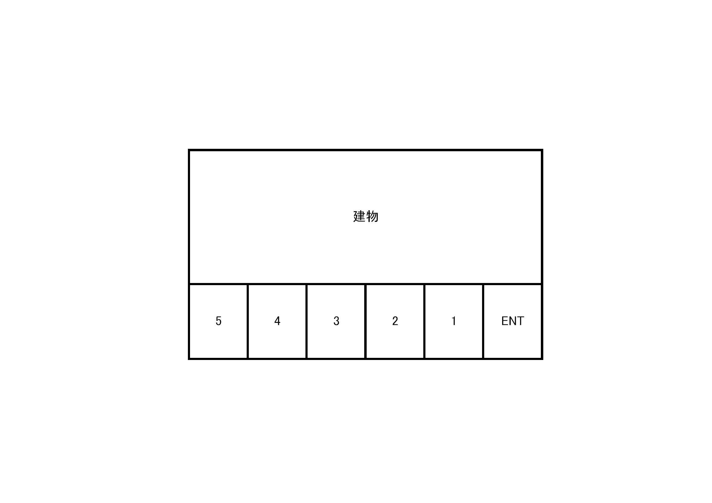 アビタシオン湘南駐車場の駐車配置図