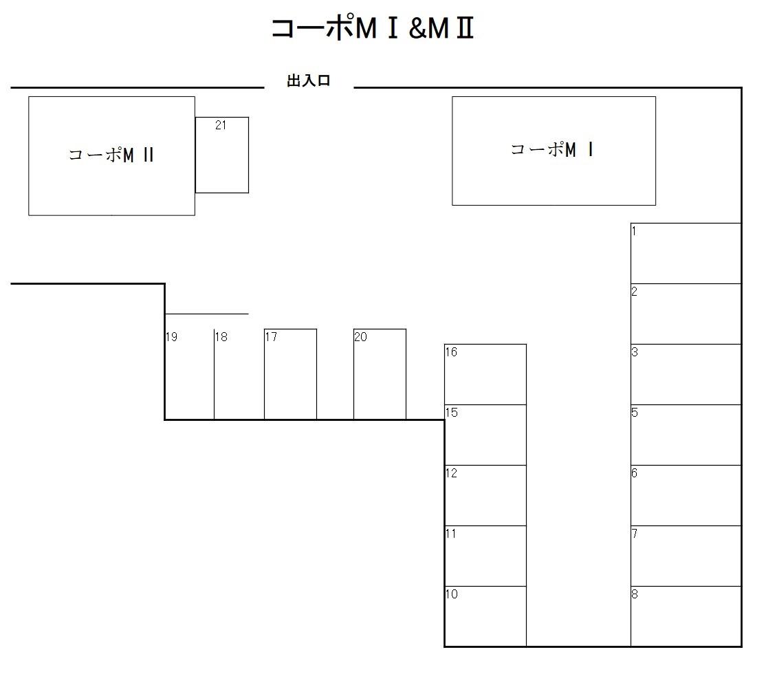コーポMⅠMⅡの駐車配置図