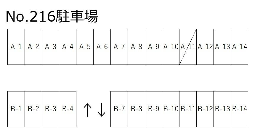 No.216駐車場の駐車配置図