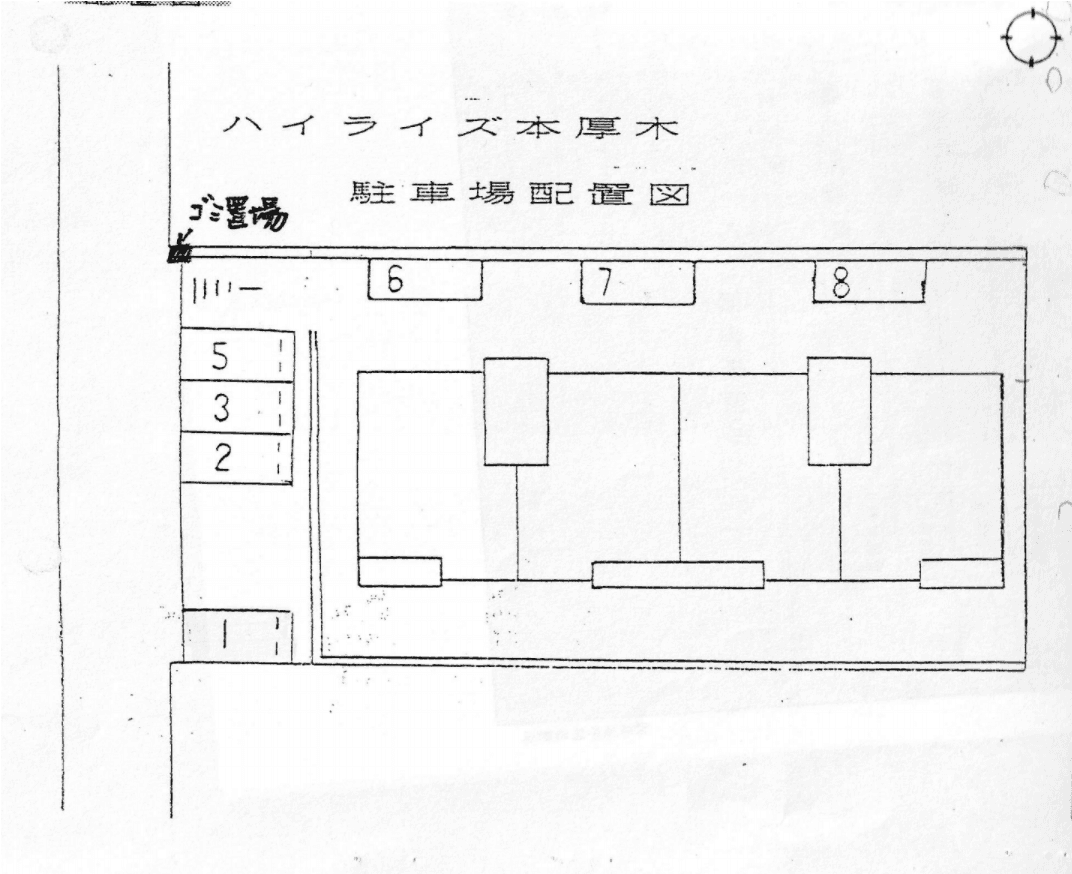 ハイライズ本厚木駐車場の駐車配置図