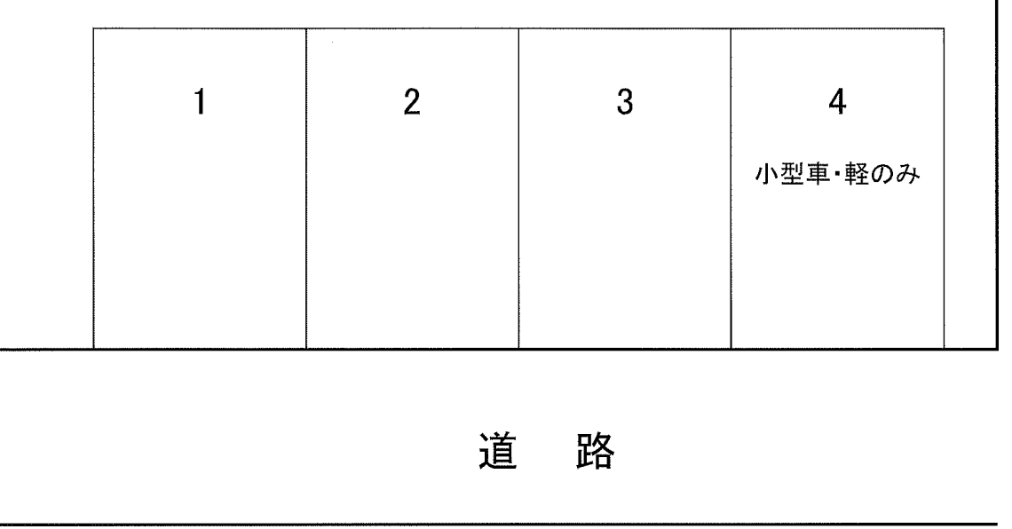 下富野四丁目駐車場の駐車配置図