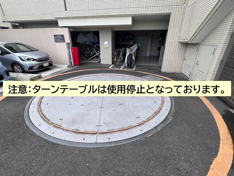 宿河原２丁目駐車場の外観・駐車場イメージ3枚目
