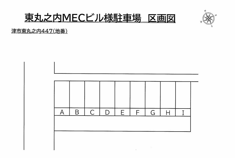 東丸之内MECビル様駐車場の駐車配置図