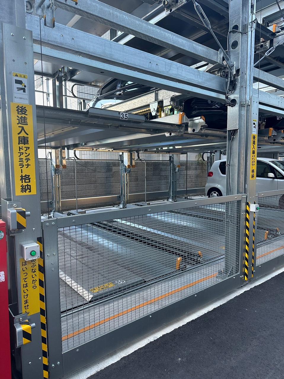 ニューガイア大分駅前No.63機械式駐車場の外観・駐車場イメージ2枚目