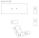 シルバンＳの駐車場