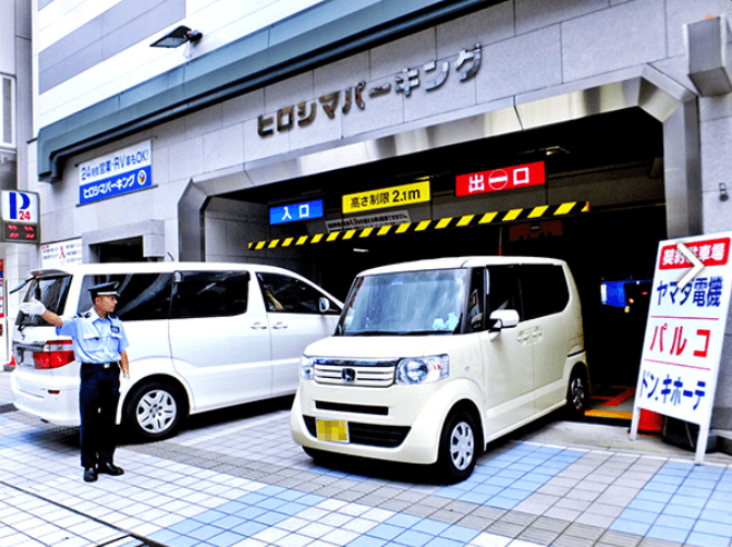 【昼Bプラン】ヒロシマパーキング（自走式）の外観・駐車場イメージ2枚目