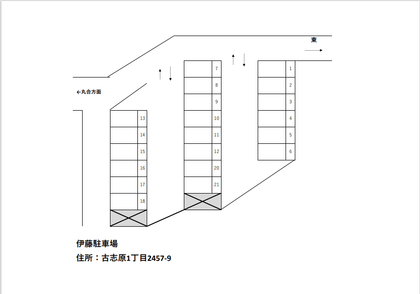 伊藤駐車場の駐車配置図