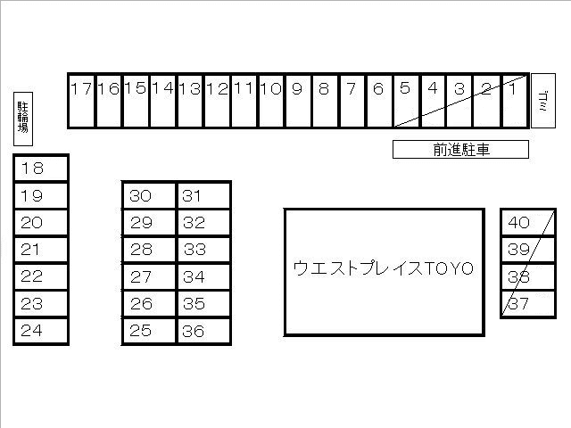 ウエストプレイスＴＯＹＯ駐車場の駐車配置図