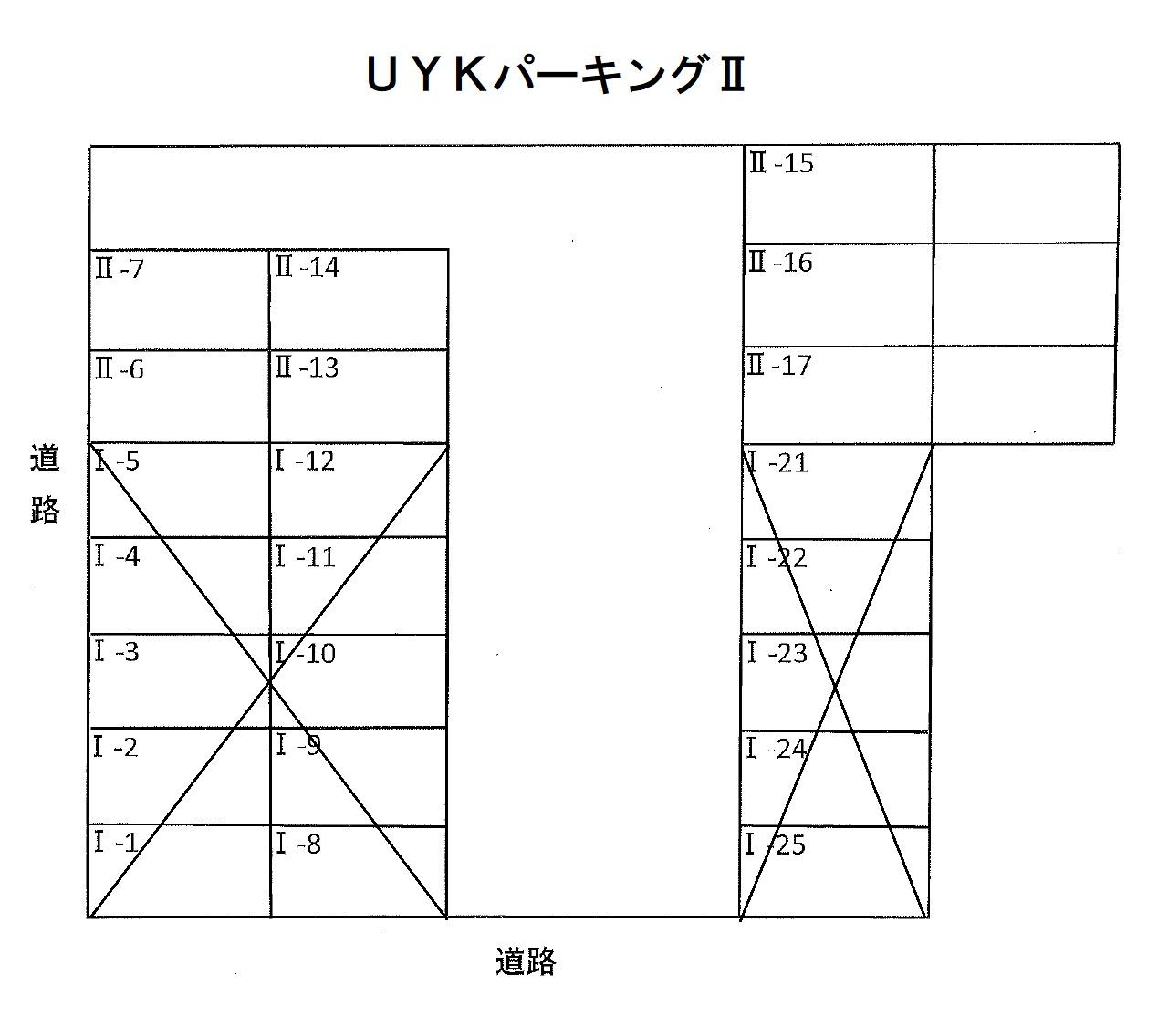 ＵＹＫパーキングⅡの駐車配置図