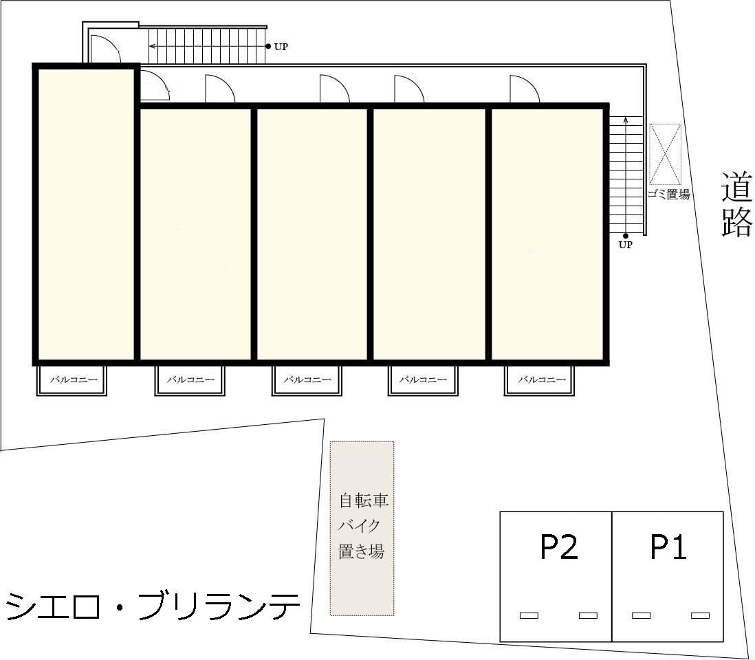 シエロ・ブリランテの駐車配置図