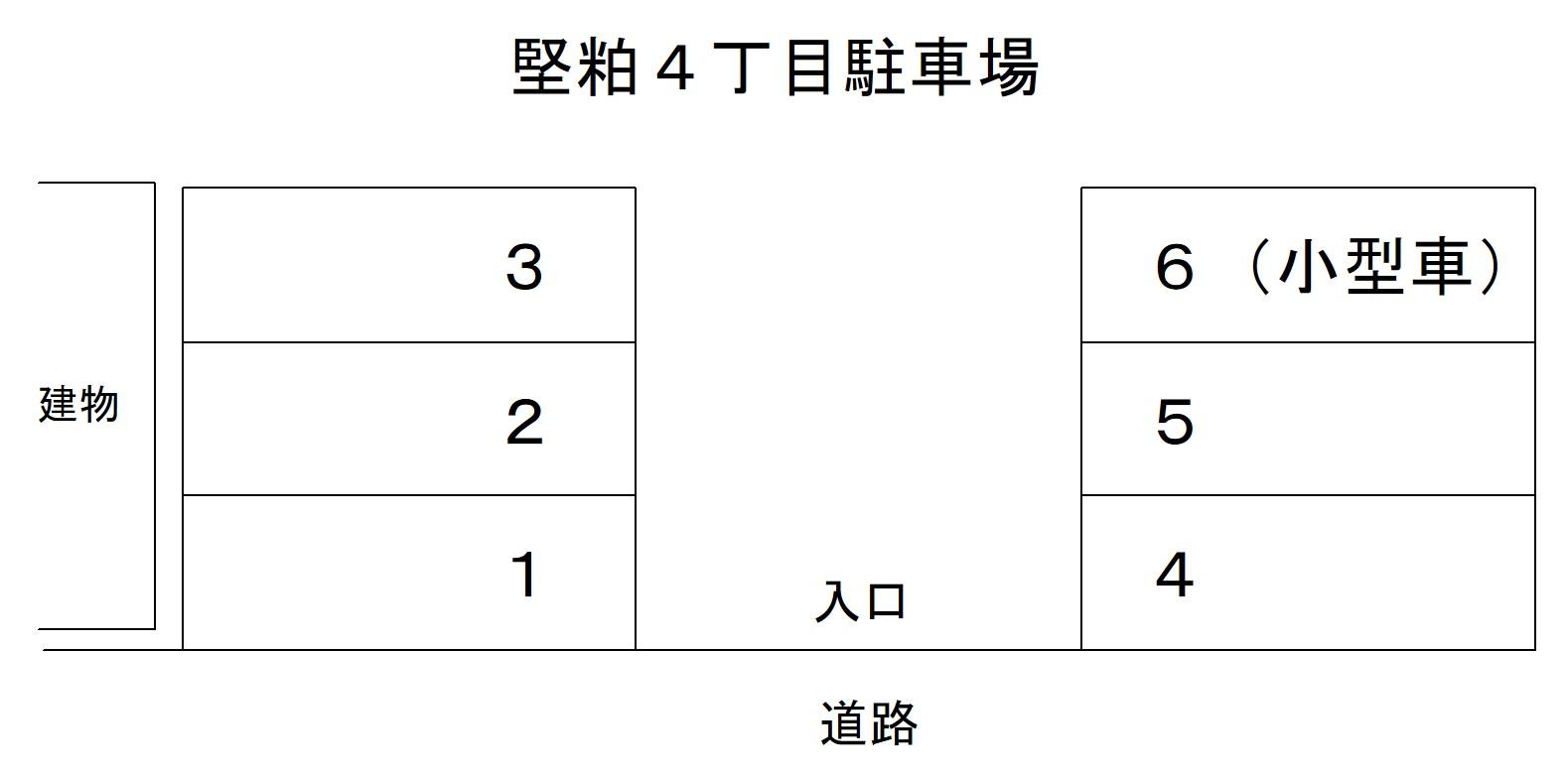 堅粕４丁目駐車場の駐車配置図
