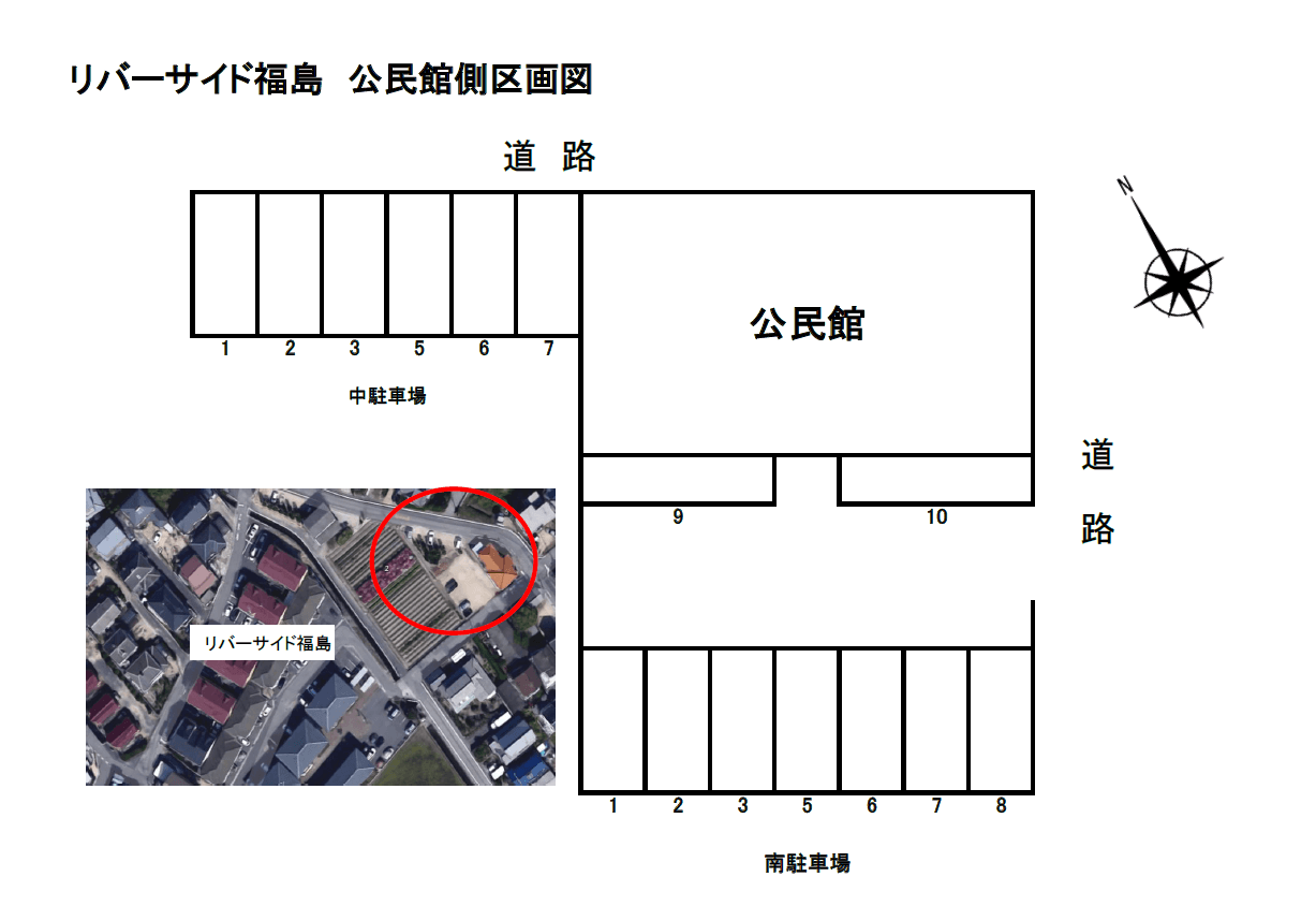 リバーサイド福島　外貸の駐車配置図