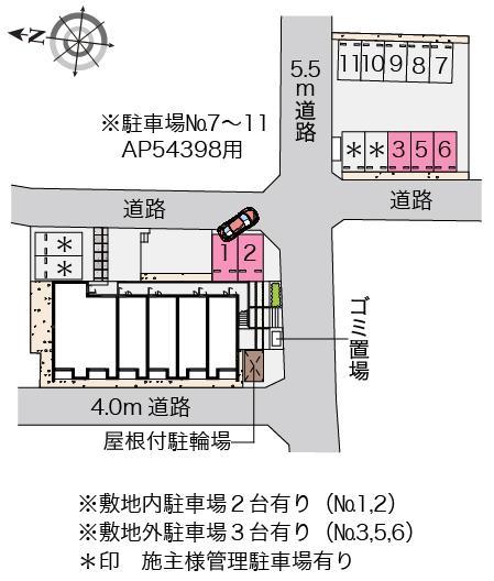クレイノレインボー上竹Ⅱ(55724)の駐車配置図