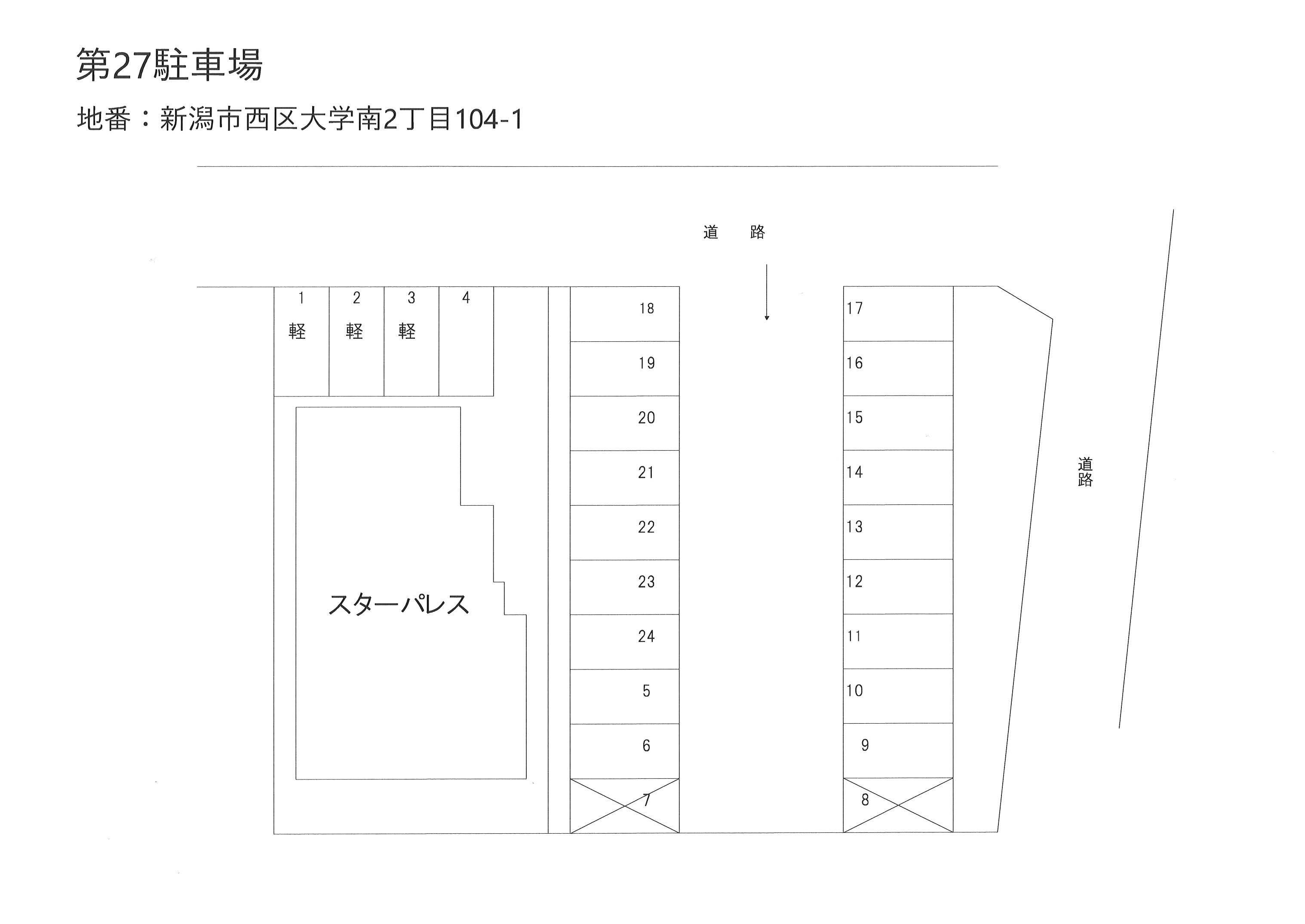第27駐車場の駐車配置図