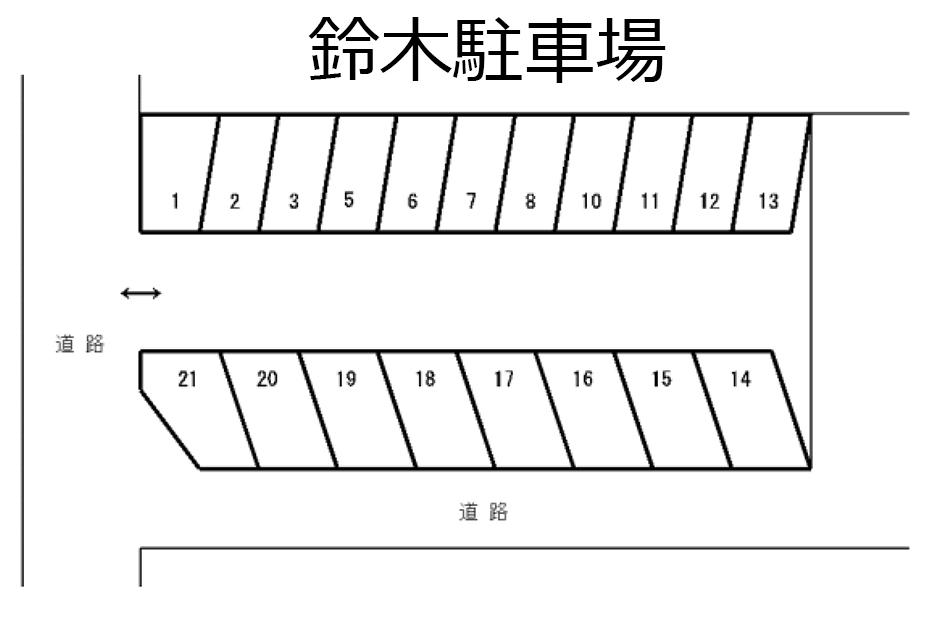 鈴木駐車場の駐車配置図