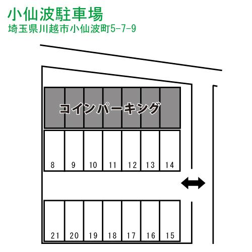 駐車場画像3枚目