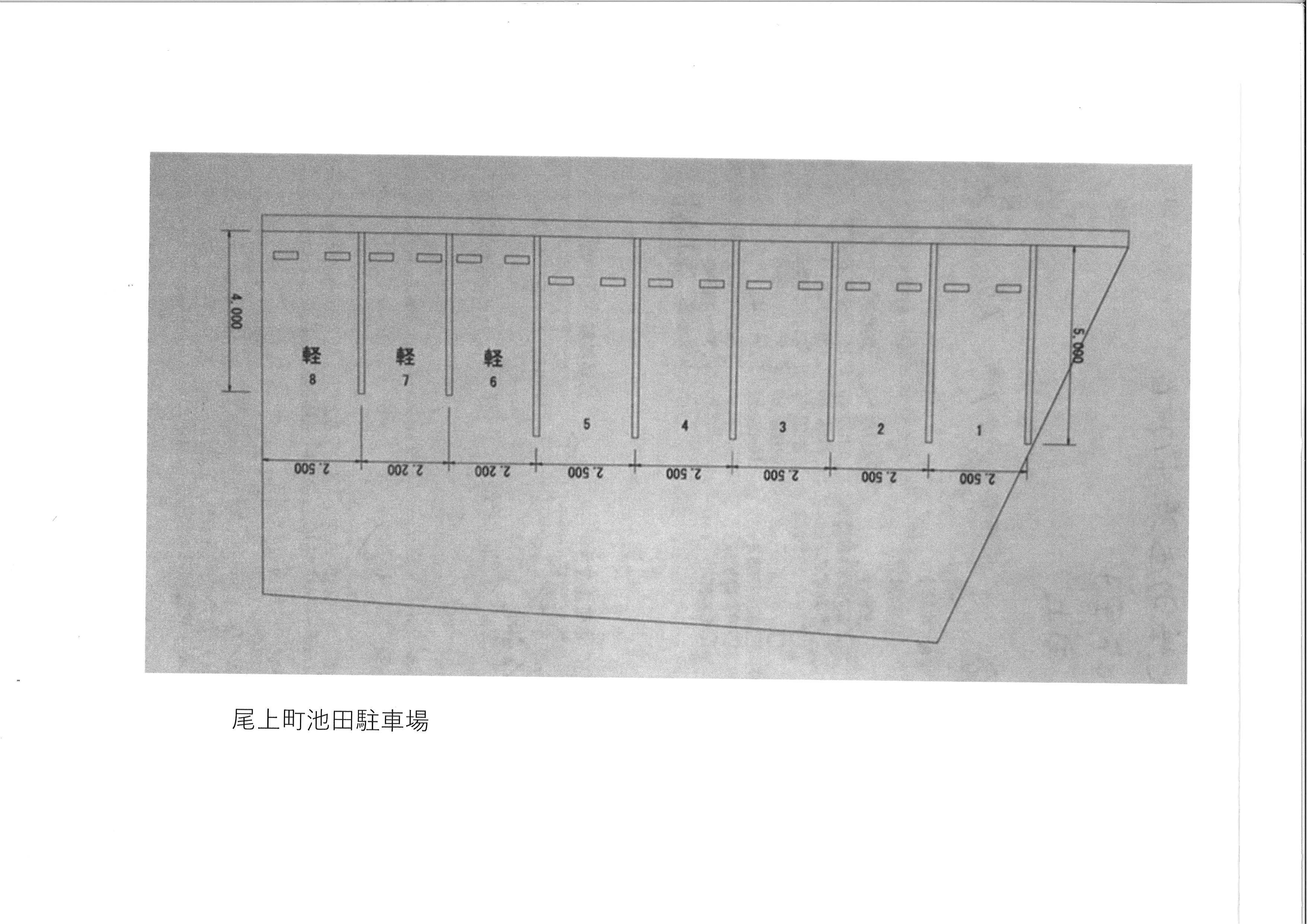 尾上町池田駐車場の駐車配置図