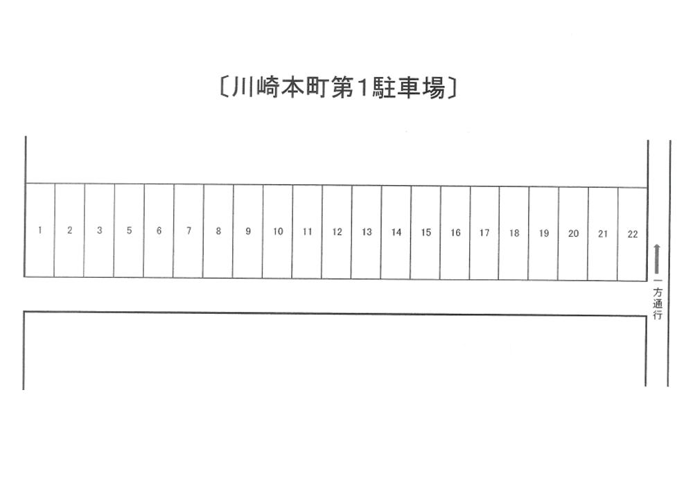 川崎本町第１駐車場の駐車配置図