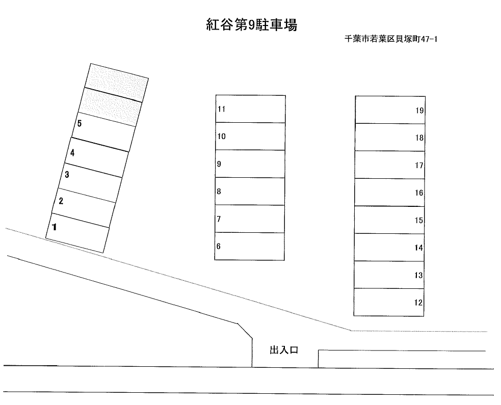 紅谷第９駐車場の駐車配置図