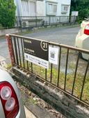 岡上第2駐車場の駐車場