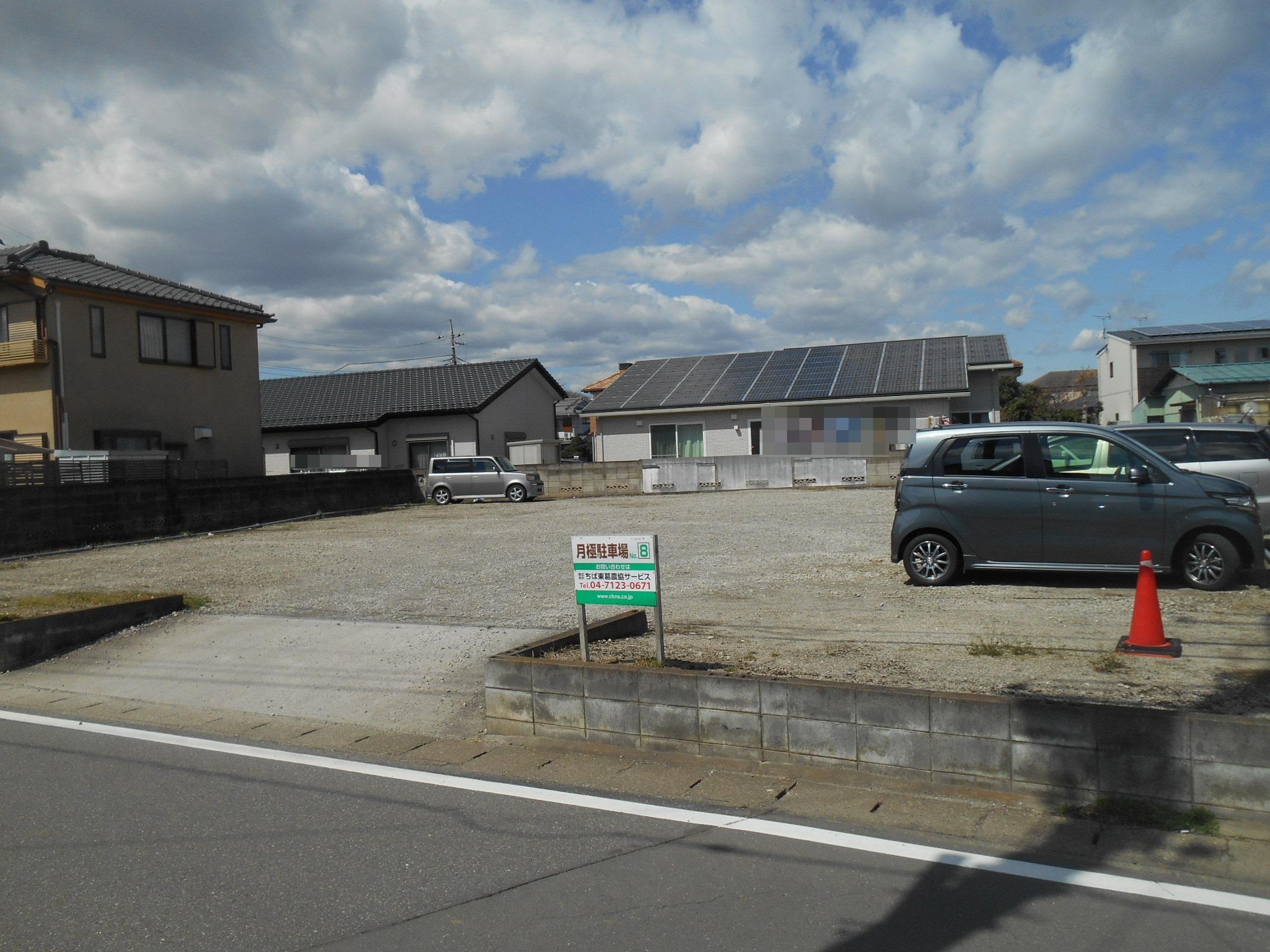 北山駐車場の外観・駐車場イメージ1枚目