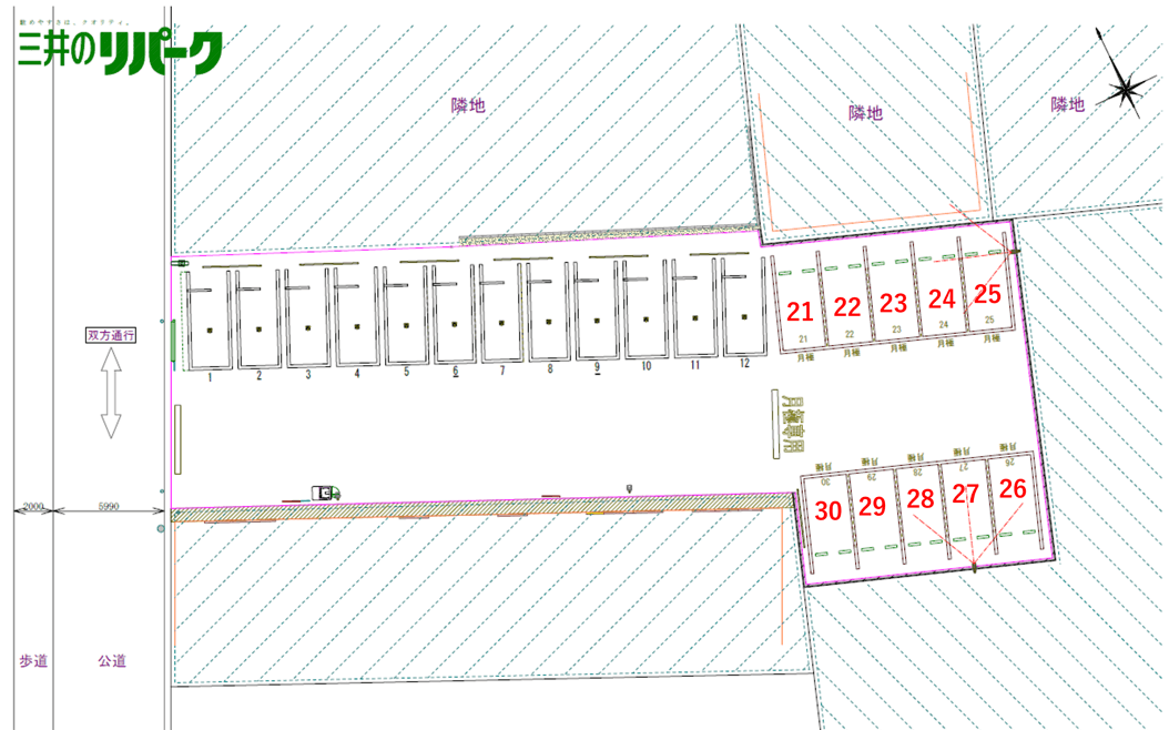 東桜２丁目第３の駐車配置図