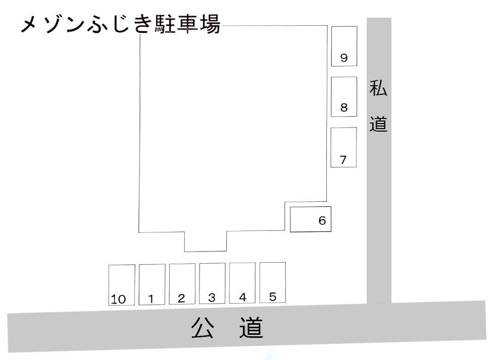 メゾンふじき　駐車場の駐車配置図