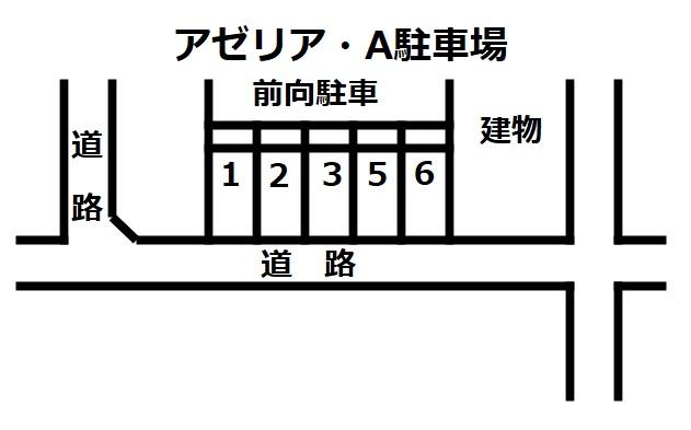 ｱｾﾞﾘｱ・A駐車場の駐車配置図