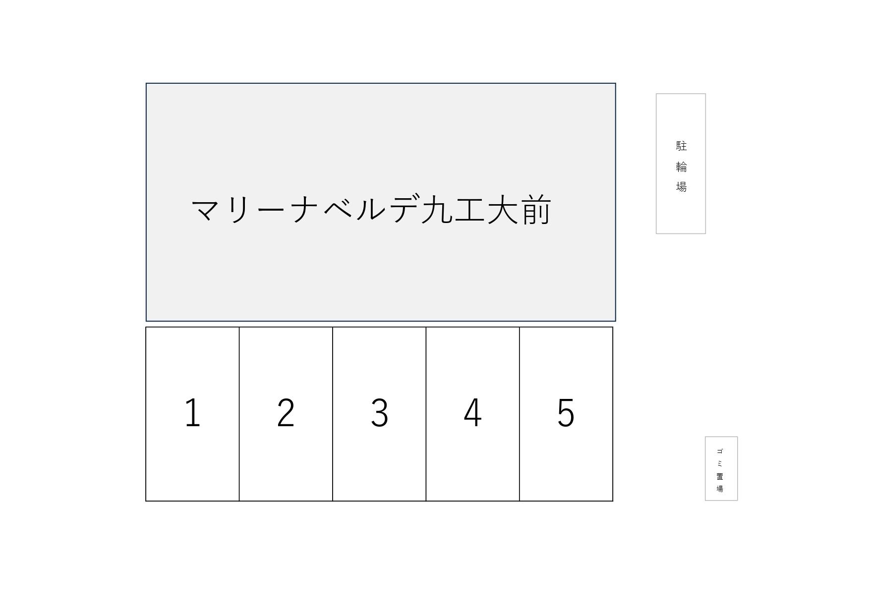 マリーナベルデ駐車場の駐車配置図