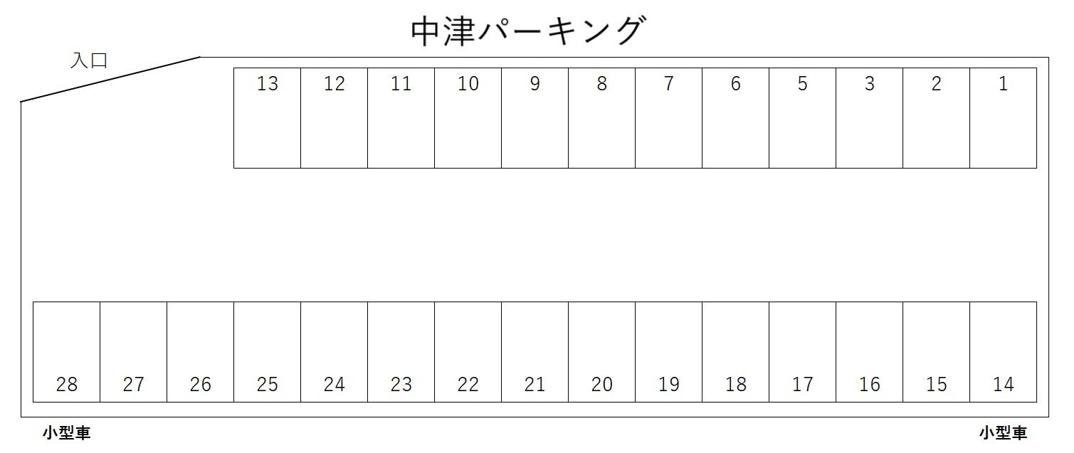 中津パーキングの駐車配置図