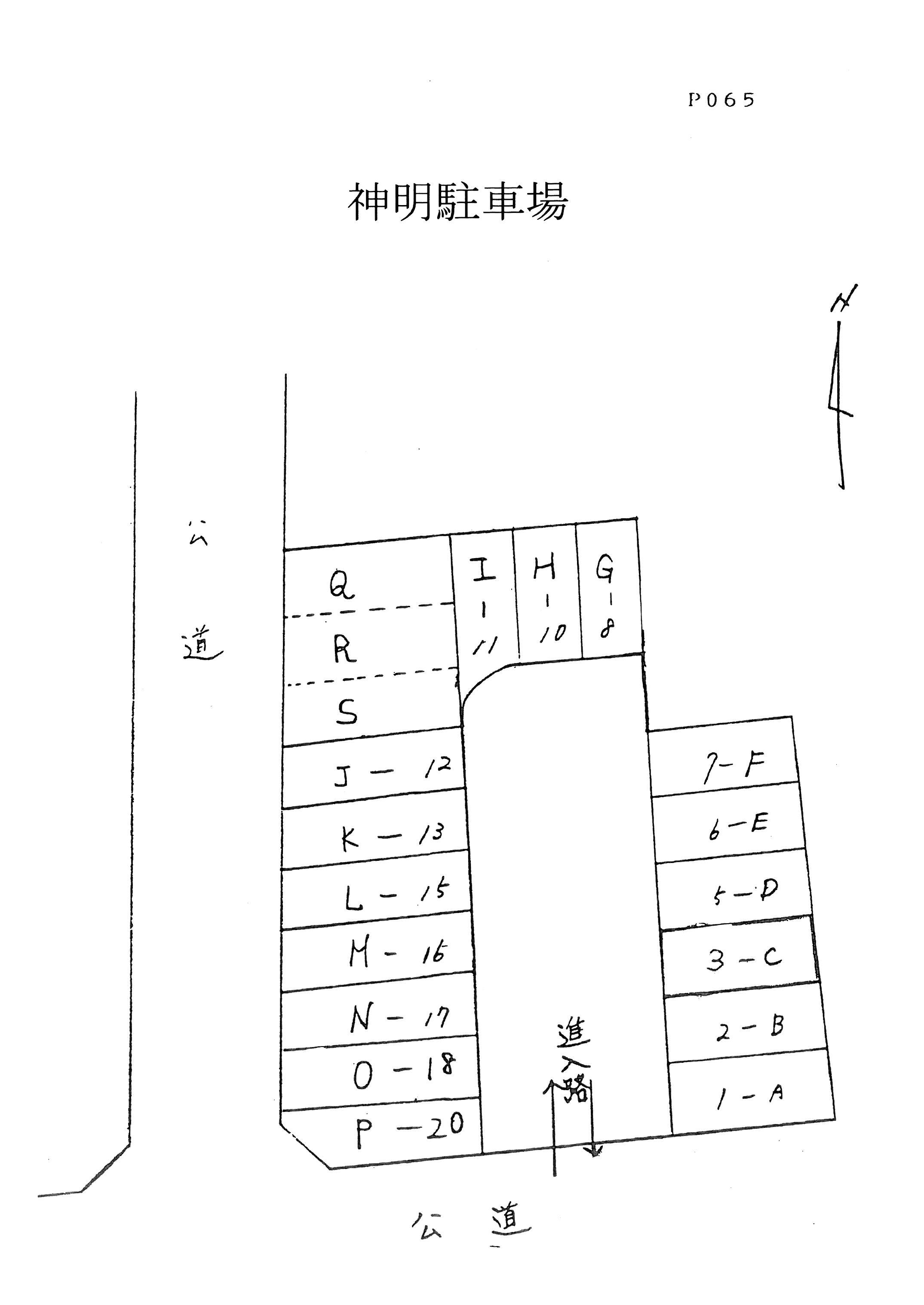 神明駐車場の駐車配置図