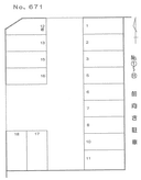６７１の駐車場
