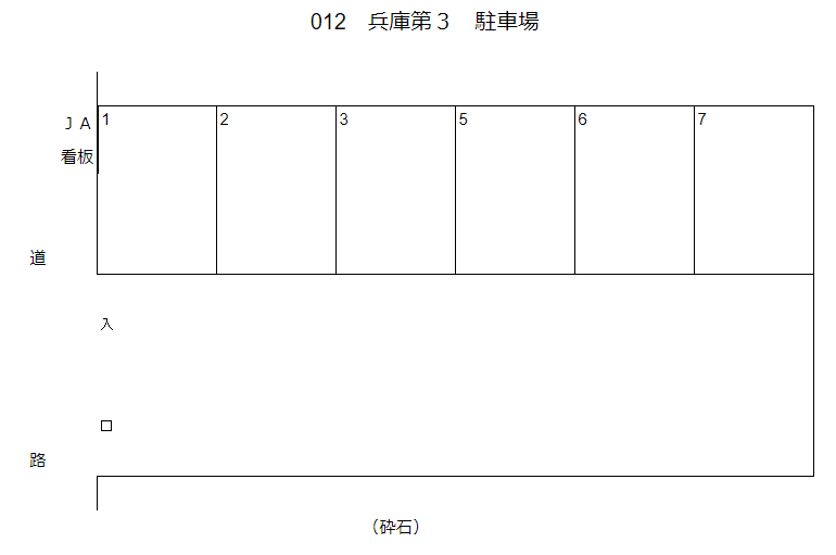 420012の駐車配置図