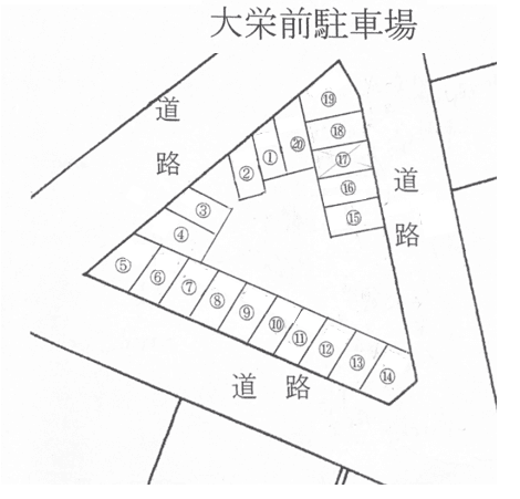 大栄前駐車場の駐車配置図