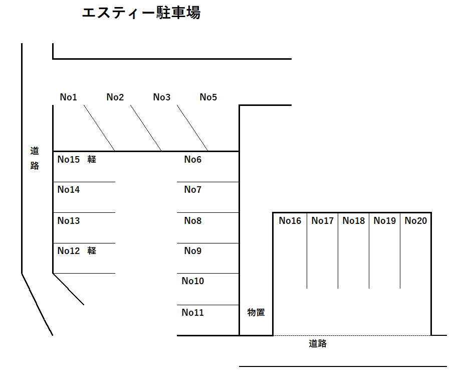 エスティー駐車場の駐車配置図