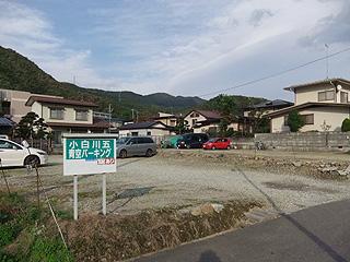 小白川五青空パーキングの外観・駐車場イメージ1枚目