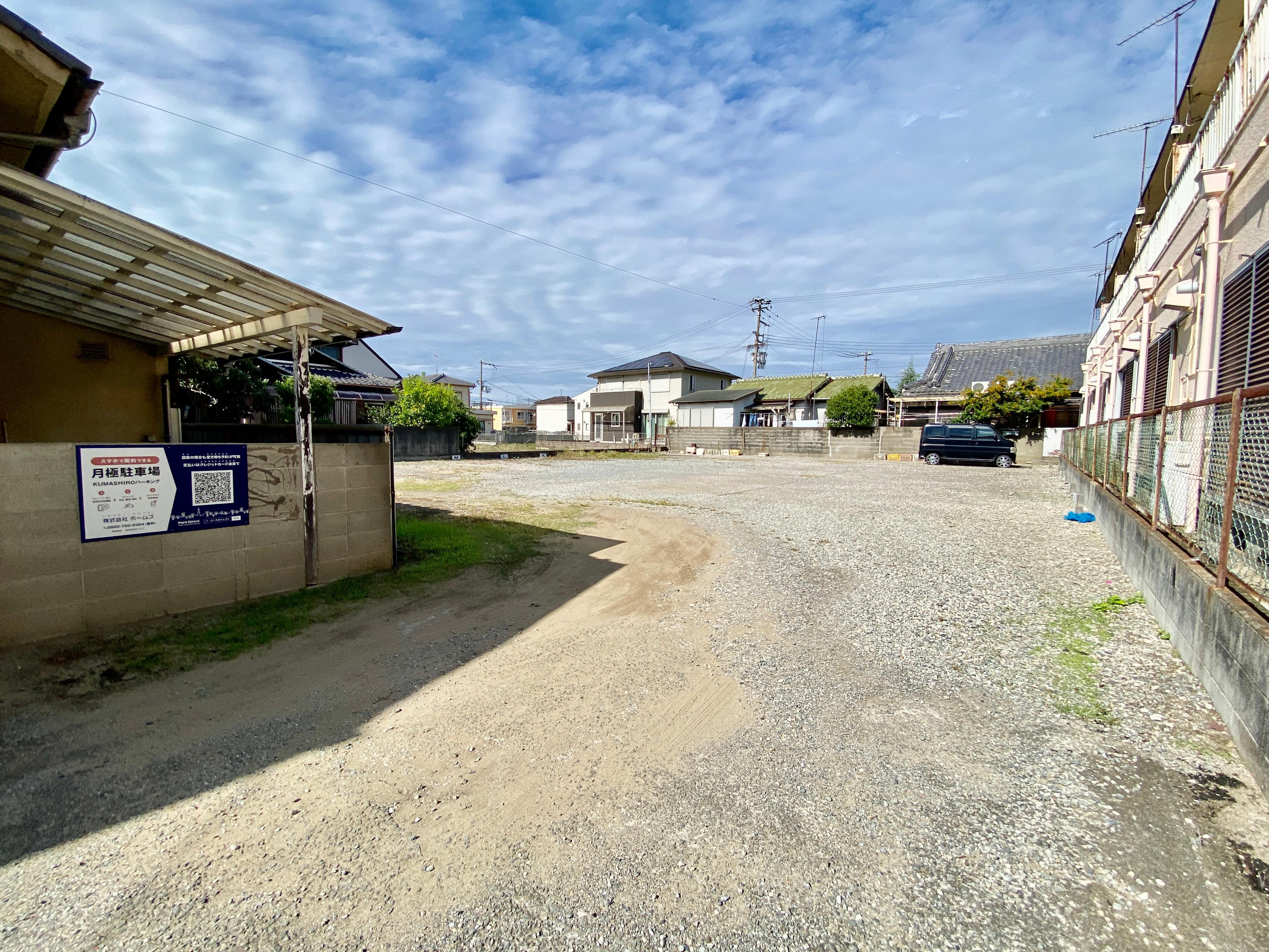 ＫＵＭＡＳＨIＲＯパーキングの外観・駐車場イメージ1枚目