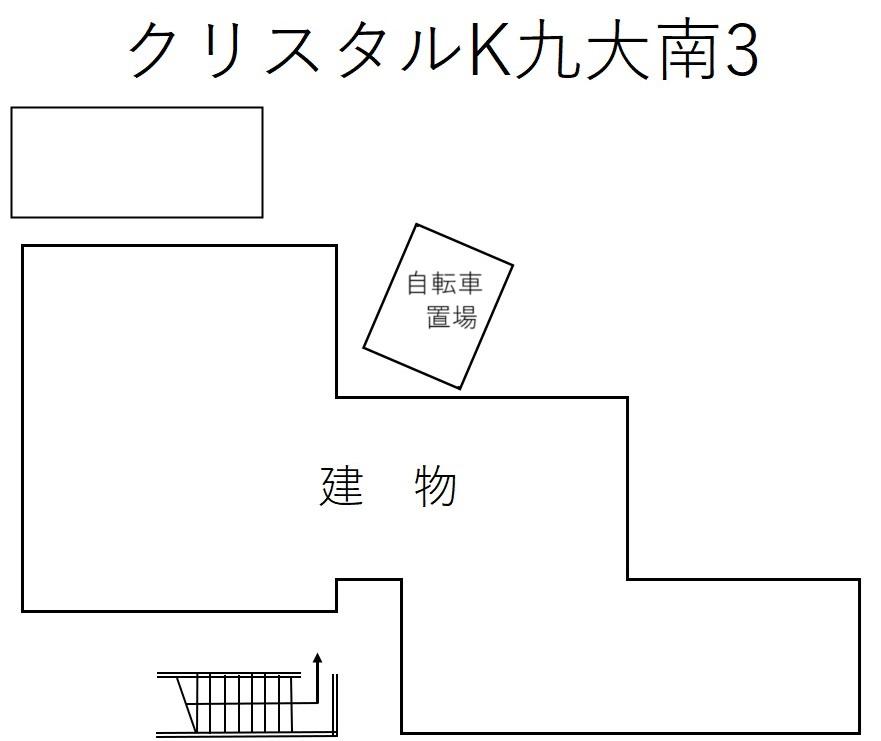 クリスタルK九大南3の駐車配置図