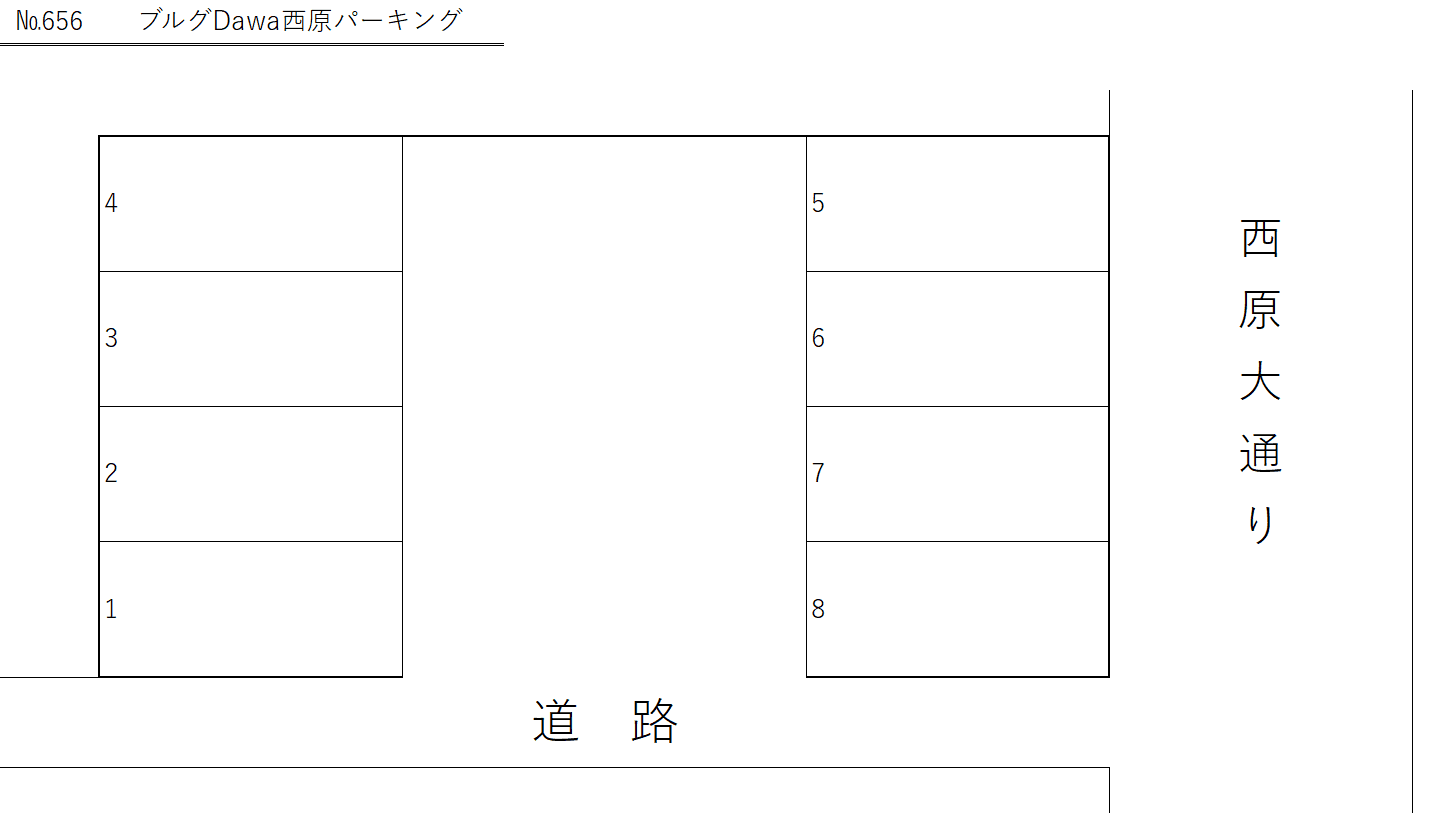 ブルグDawa西原パーキングの駐車配置図