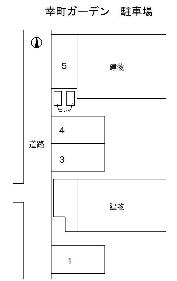 幸町ガーデン　駐車場の駐車配置図