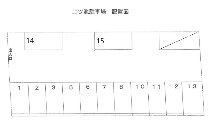 二ツ池月極駐車場の駐車配置図