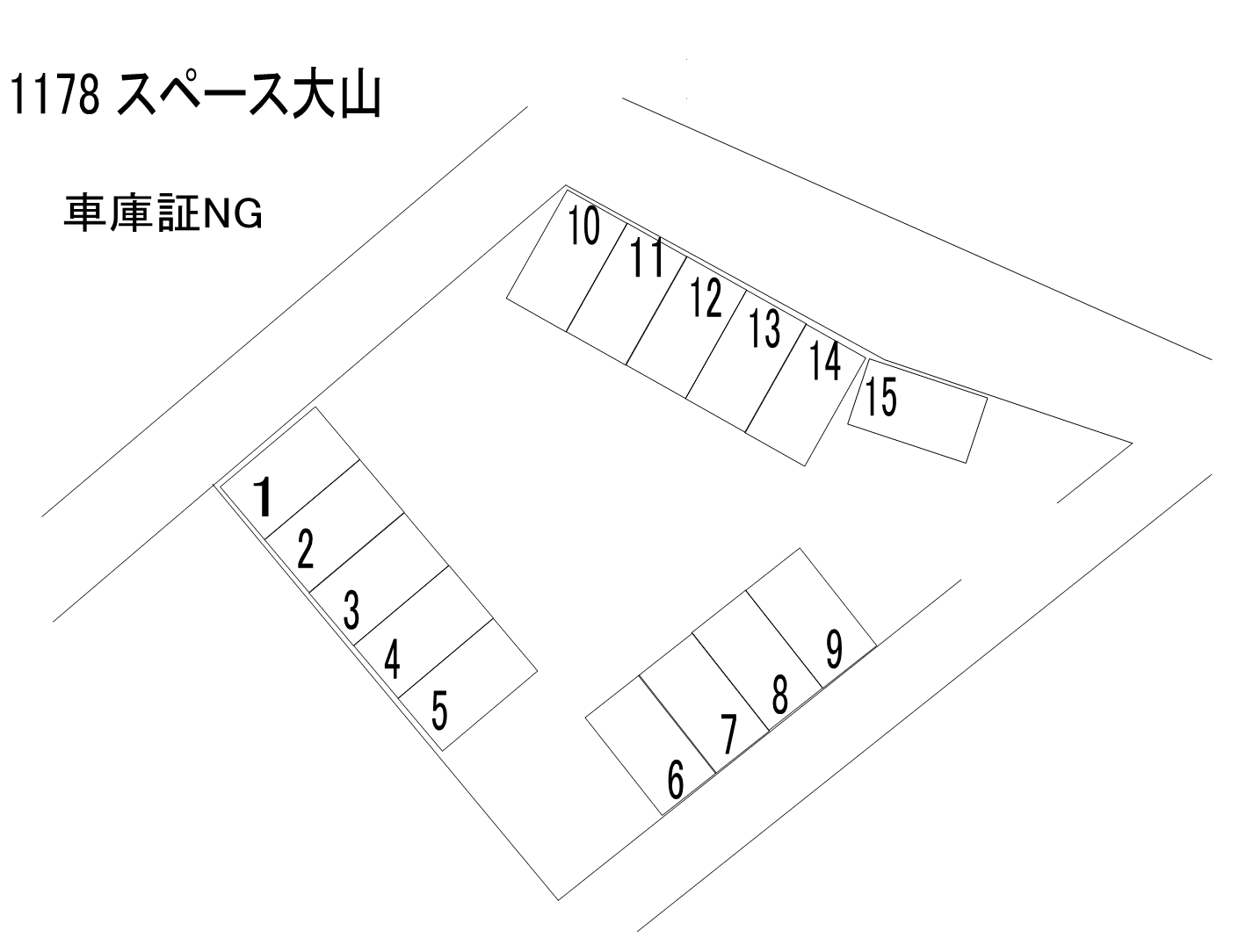 スペース大山の駐車配置図