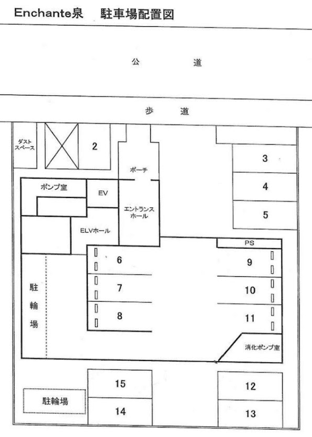 FK Enchante泉駐車場の駐車配置図