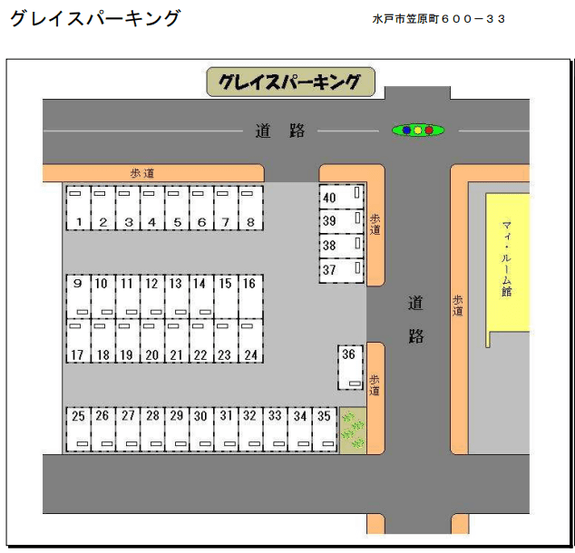 グレイスパーキングの駐車配置図