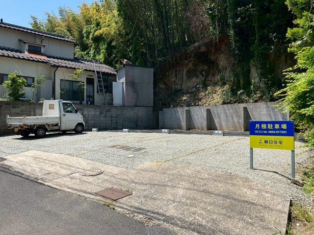 雑賀西津田R9駐車場の外観・駐車場イメージ1枚目