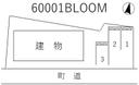 ＢＬＯＯＭの駐車場
