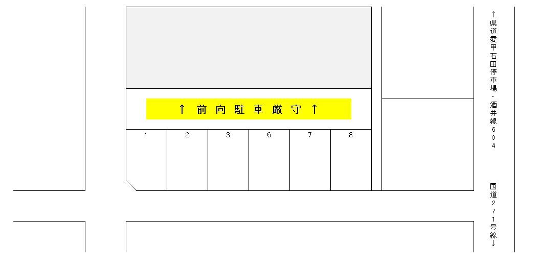 パーキング渡辺の駐車配置図