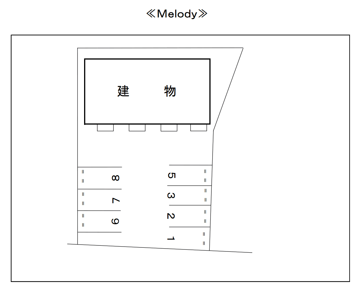Ｍｅｌｏｄｙの駐車配置図