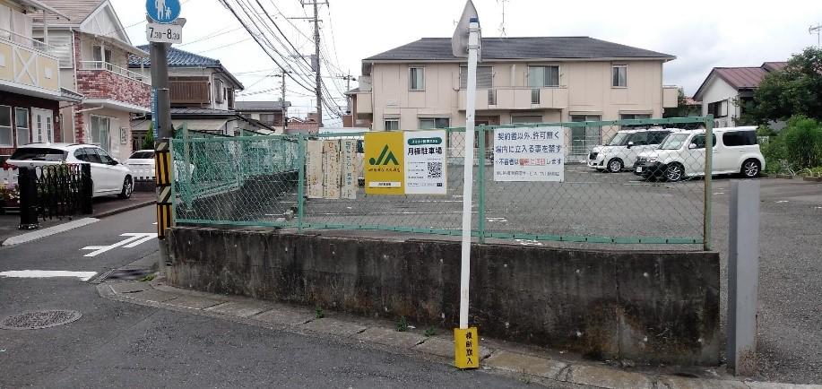 渡辺駐車場の外観・駐車場イメージ1枚目