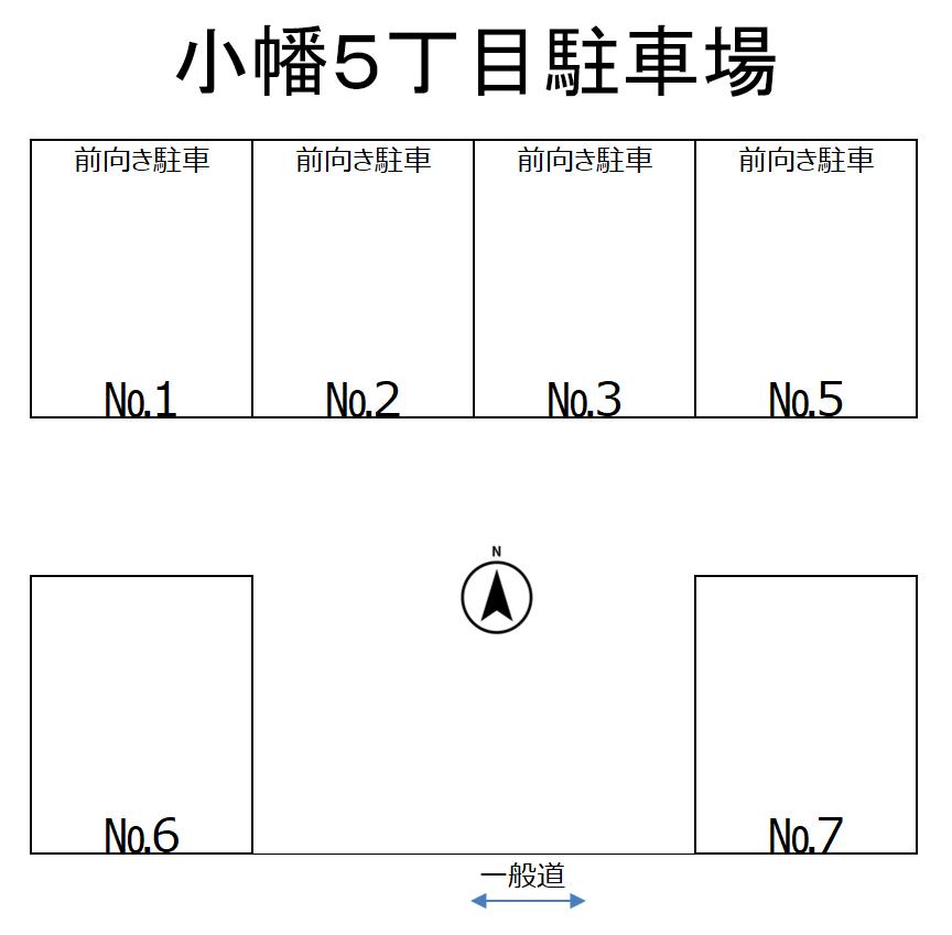 小幡５丁目駐車場の駐車配置図